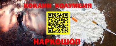 Альфа ПВП Донской