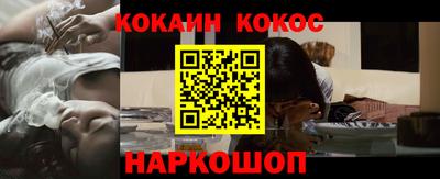 Альфа ПВП Донской
