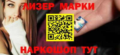 Альфа ПВП Донской