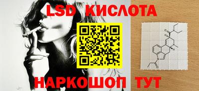 СК Заводоуковск