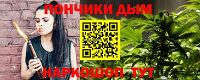 синтетический гашиш Заволжье