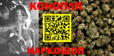 Альфа ПВП Донской