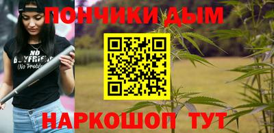 Альфа ПВП Донской
