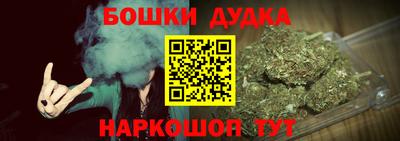 Альфа ПВП Донской