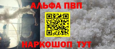 СК Заводоуковск