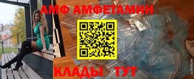 СК Заводоуковск