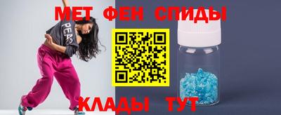 бутик Донецк