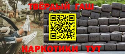 спиды Дубна