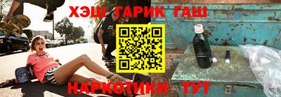 MDMA Жуковский