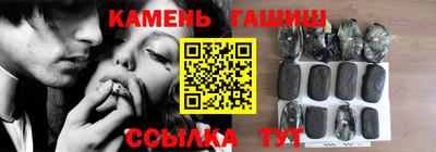 Альфа ПВП Донской