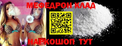 Альфа ПВП Донской