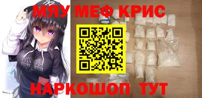 бутик Донецк
