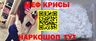 бутик Донецк
