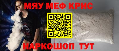 Альфа ПВП Донской